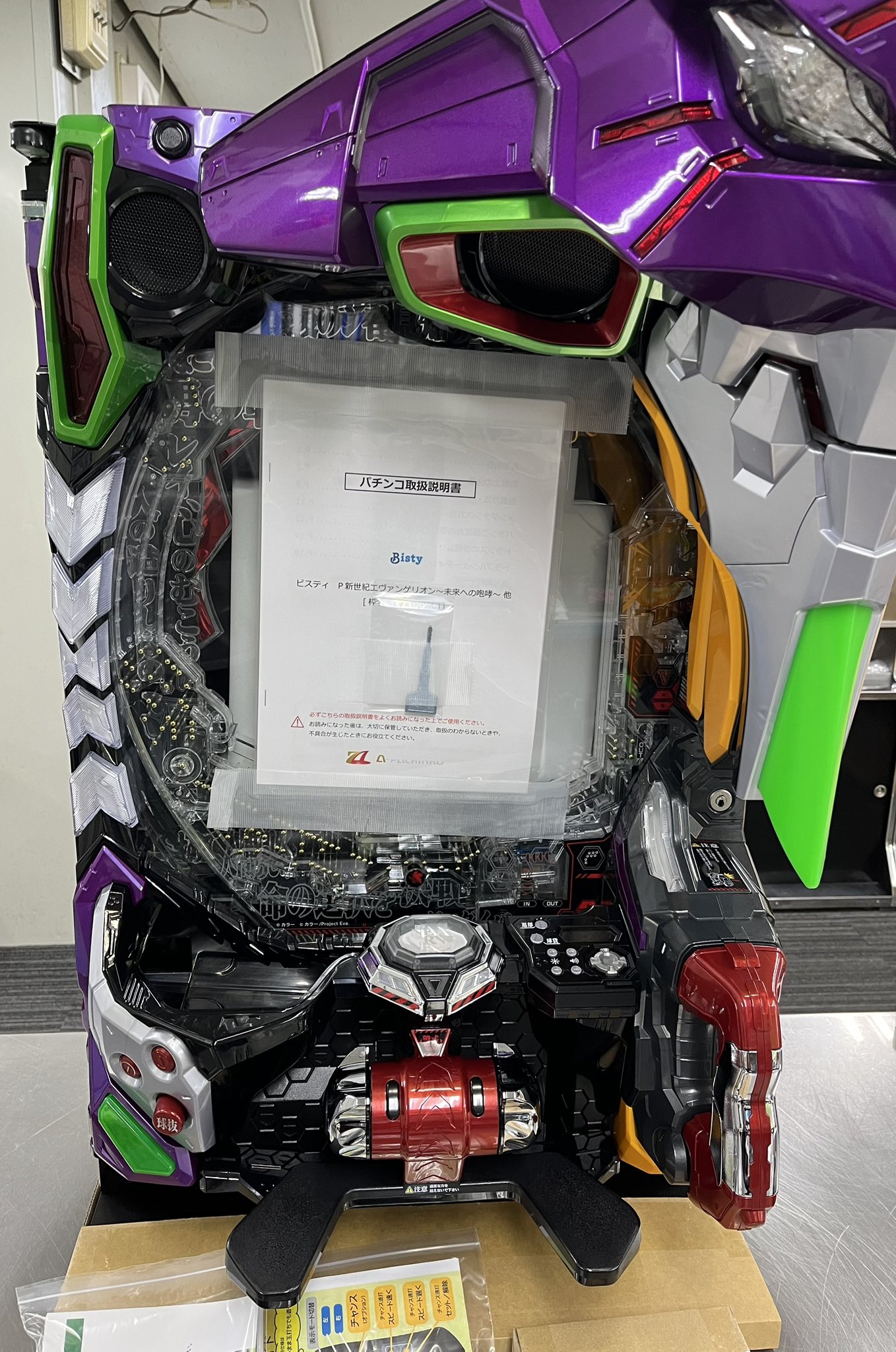 パチスロ機 ユニコーン実機 中古パチスロ実機・中古パチンコ実機の販売店 A-SLOT＆A
