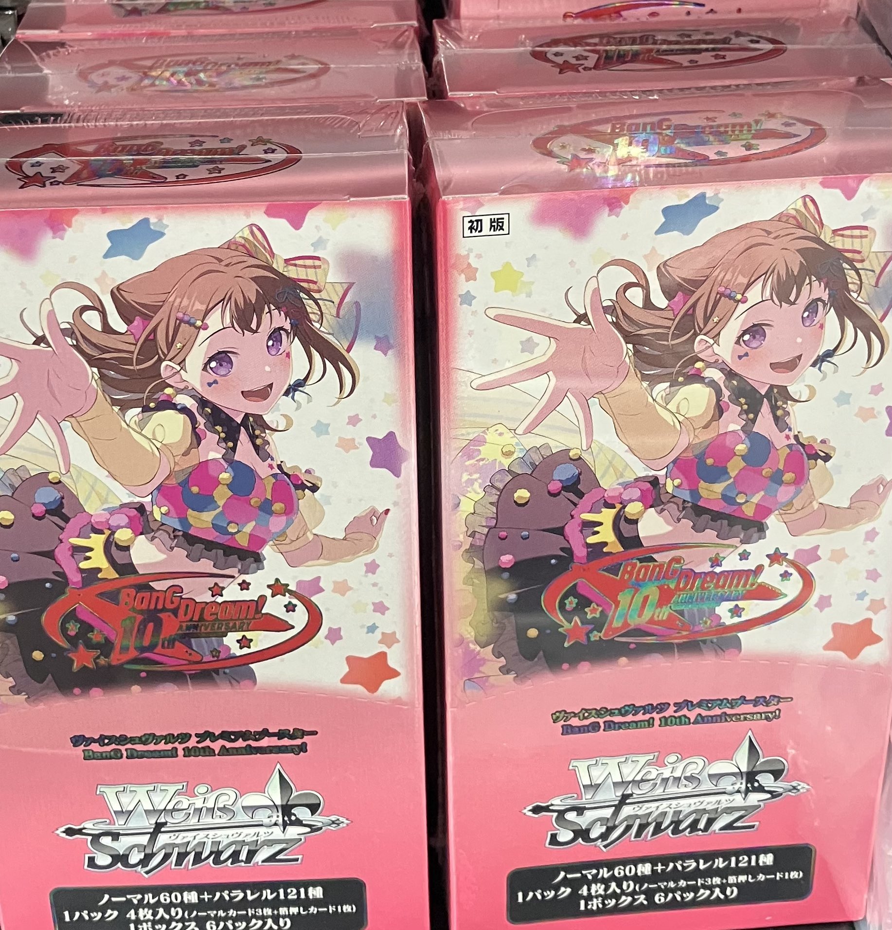 Japan TCG Center八王子駅前店 on X: 