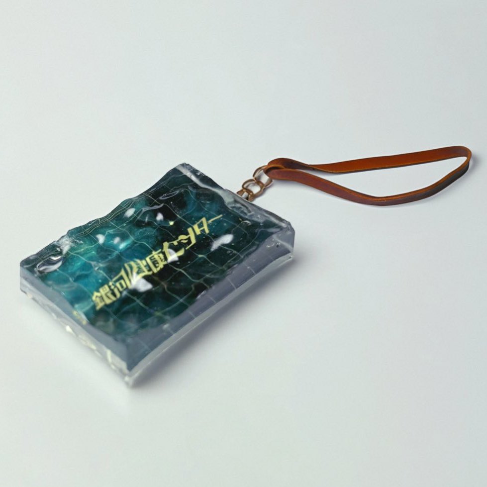 gangakenko37's tweet photo. ／

フォロワー2000人記念！
サウナ映画『銀河健康センター』
プレゼントキャンペーン🎁

＼

抽選で1名様に 【星風呂キーホルダー】（非売品）をプレゼント！

【 応募方法 】
①このアカウントをフォロー
②このツイートをリポスト

〆切9/15(月)20:00

※当選者には9/17(水)迄にDM致します。 https://t.co/7cmiBNsEeI