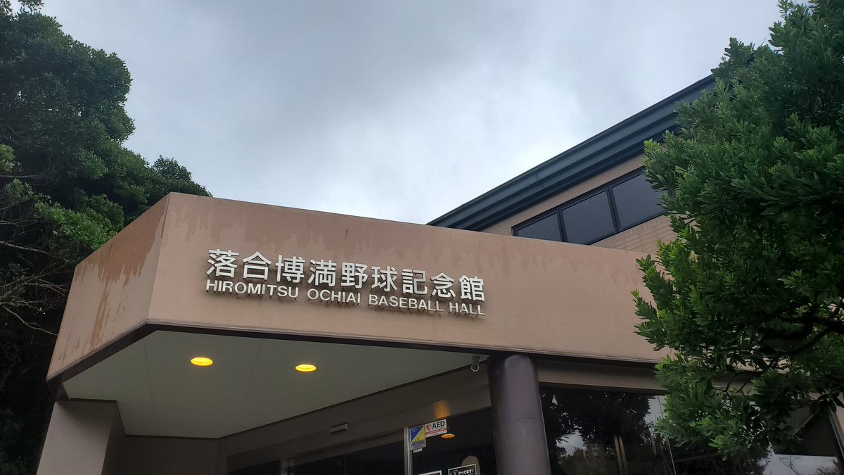 今日は1日雨模様です、、☔

皆様お気をつけてお越し下さい🙇‍♀️
お待ちしております✨