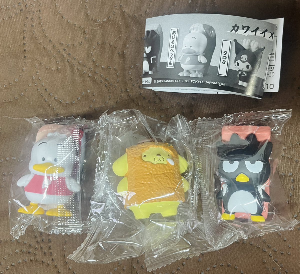 やむ tweet media