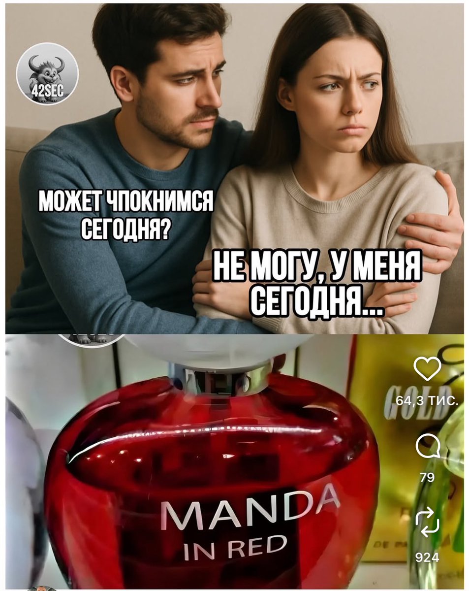 Джміляра (@tolocenko21411o) on Twitter photo  Джміляра (@tolocenko21411o) on Twitter photo