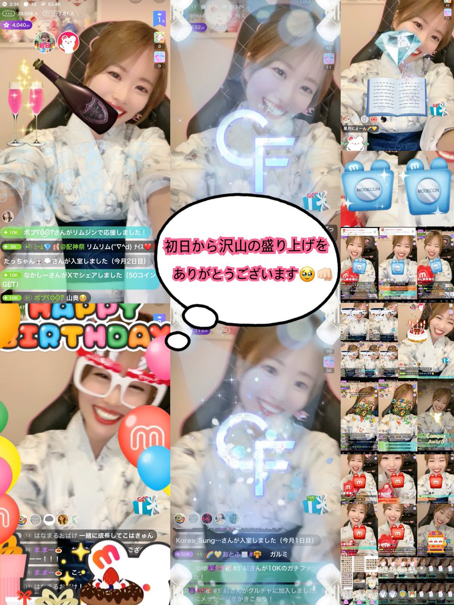 【審査投稿②】 いいね＆RT🙇🏼
福岡和装でランウェイをした時👘

帯1つ、小物1つで表情が変わる和装。
角度によっても見え方が違うからいつだって
新しい発見がある。
それが、私が和装に夢中になる一つの理由🤝🏻

⚠️最終日9/28(日)24時迄‼️

#京都きもの町 #kimonomachi #着物 
#秋美人決定戦 #星月さや