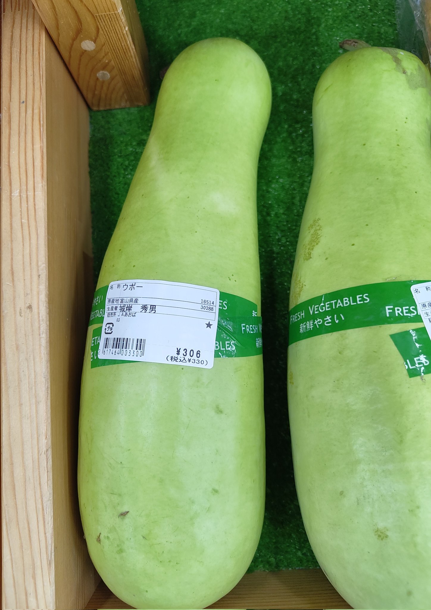 ☺︎︎ eriamapページです☺︎︎ Posts with replies by Shin (@arfa57) / X