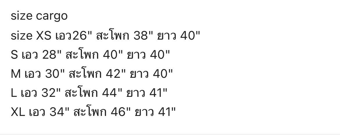 เฮง tweet media