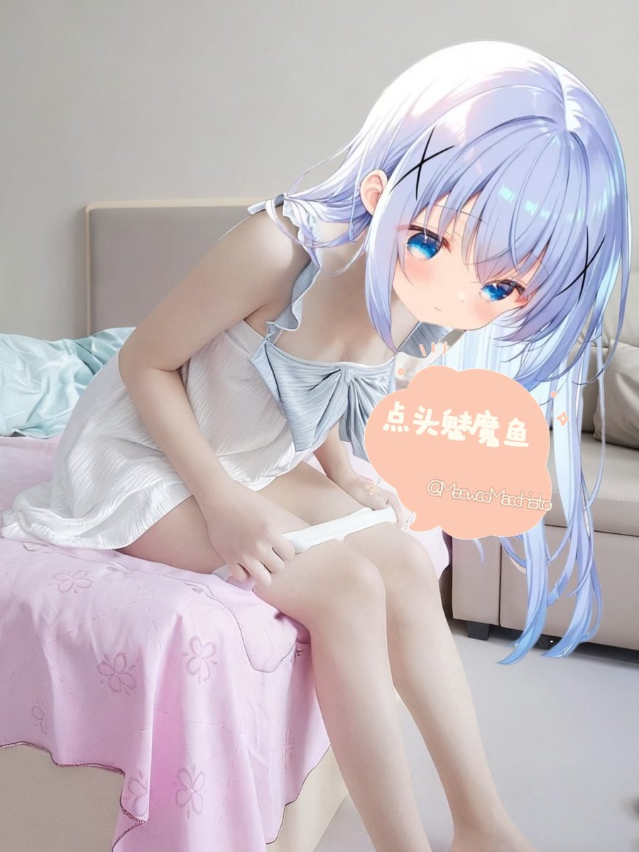 点头魅魔鱼 tweet media