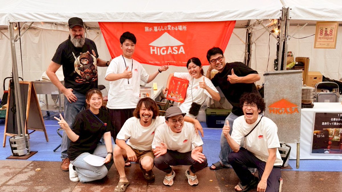 ra_nosan's tweet photo. 先日、品川インターシティで開催された「にほんの夏フェス2025」に、HIGASAとして出展しました!
飯田市での拠点の模型展示や、天龍峡農園さんのりんご、そしてちまきを販売しましたー!
ブースに立ち寄ってくださった皆さん、ありがとうございました!
#HIGASA #飯田市 https://t.co/wnuier6nHA