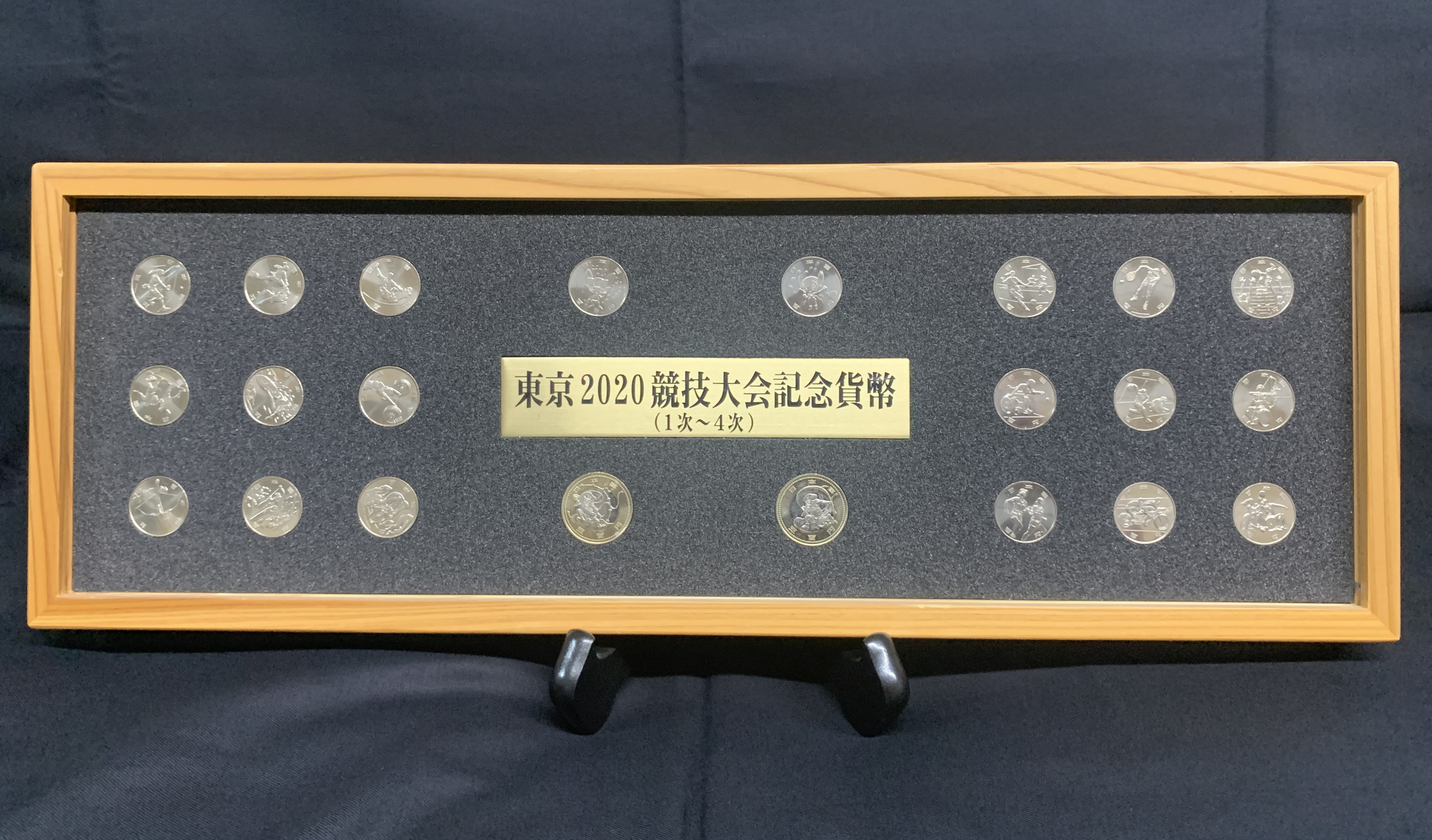 中国　上海　寿星　寿老人コイン Yahoo!オークション -「寿@」(硬貨) (貨幣)の落札相場・落札価格