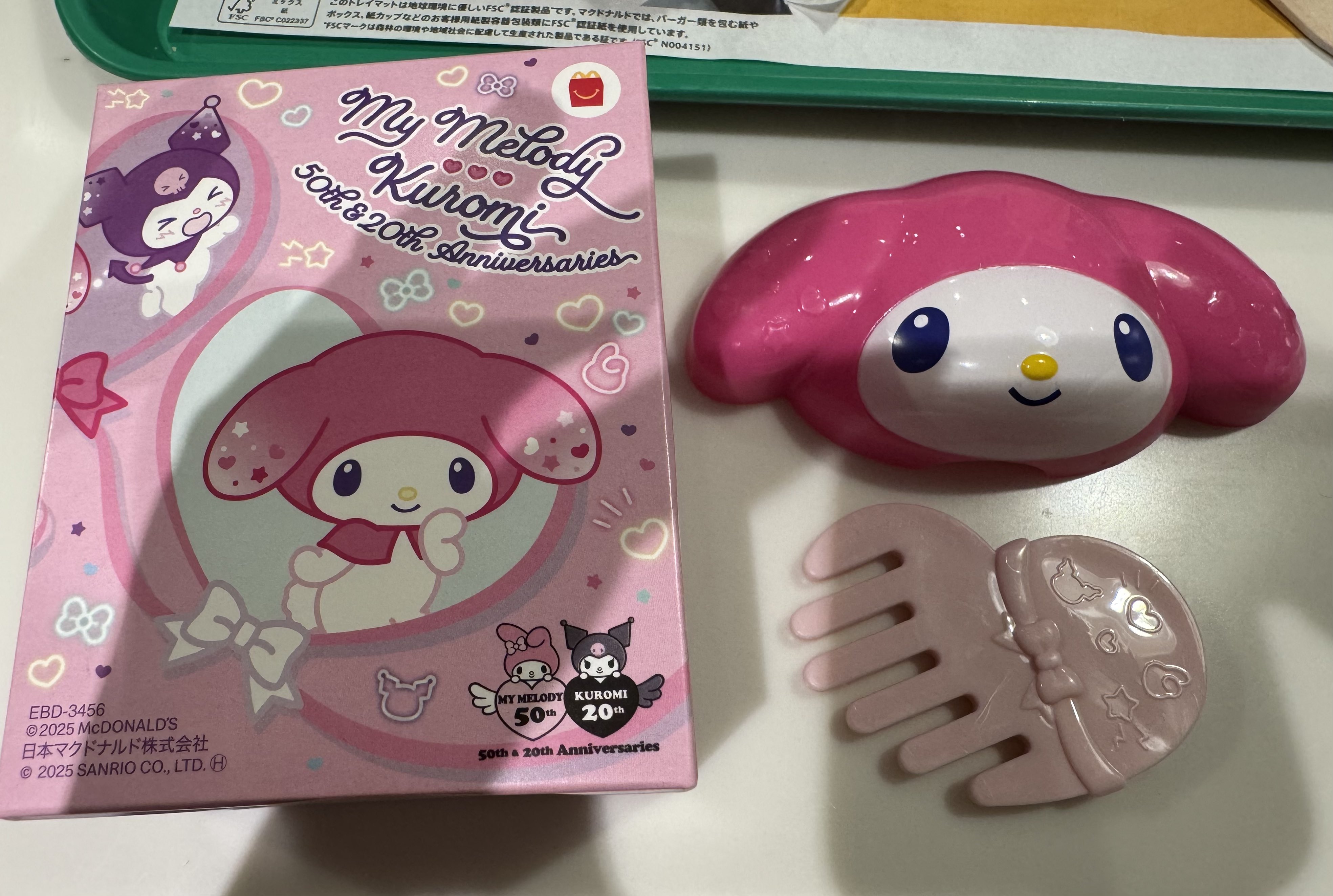 希少レア年代物♡マイメロ特大ダイカットダストボックス☆ハッピーくじセット♡ サンリオグッズ BIG！マイメロディ 特賞｜トレファクONLINE
