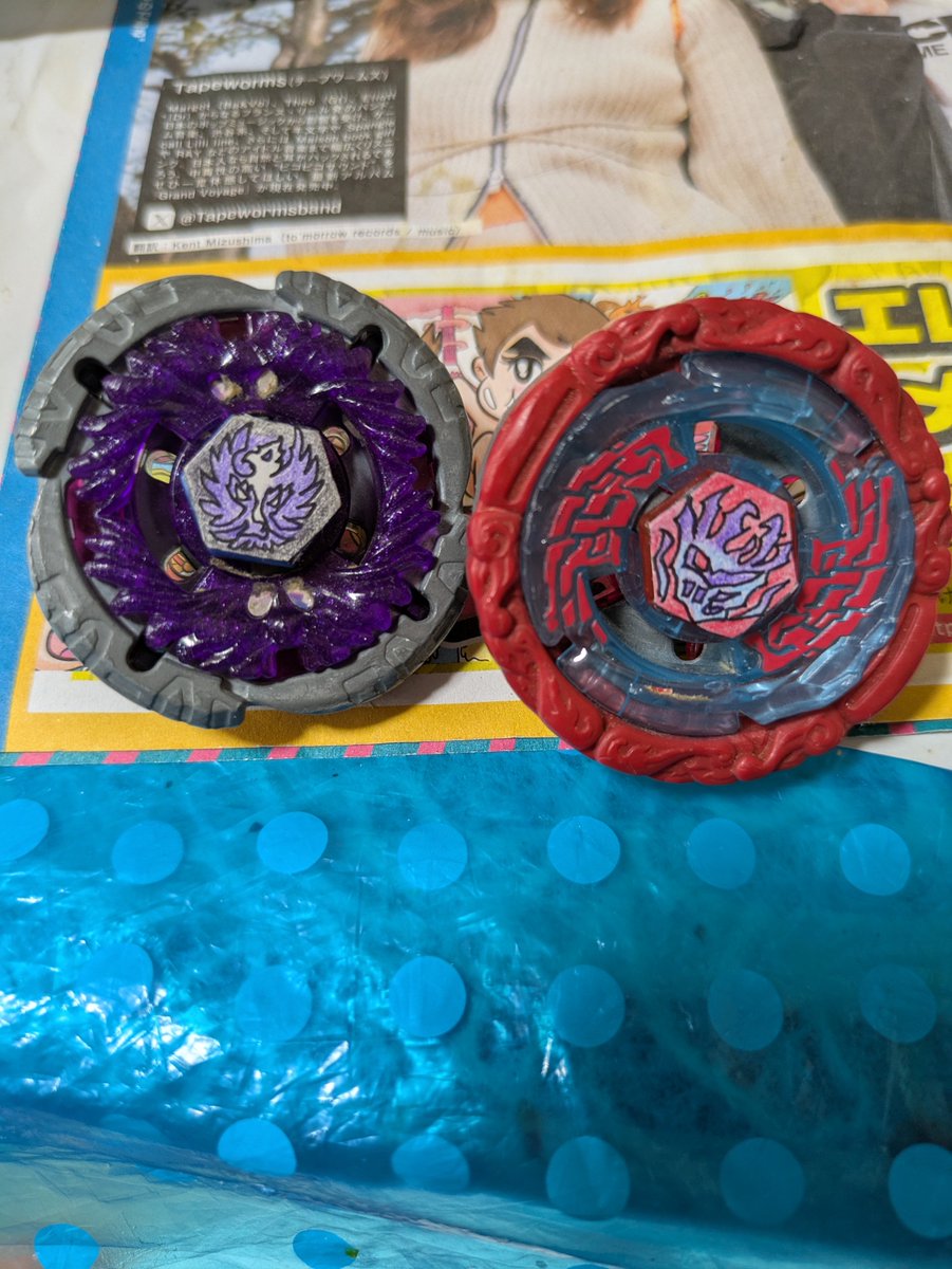 メタルファイトベイブレード4d