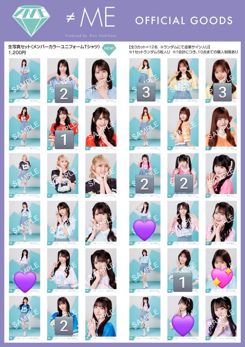 あべべ tweet media