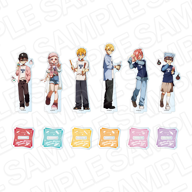 TVアニメ「#地縛少年花子くん2」 × よこはまコスモワールド🎡 【完売