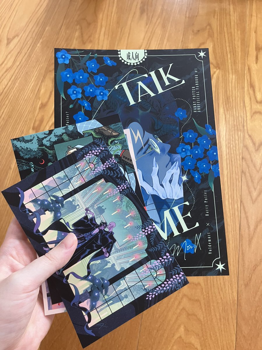 予定より早く届くかも～とは聞いていたけどめっちゃ早く届いて驚いた
というわけで月曜日(15日)の21時頃に通販ページ開きます🔔！
※発送はイベント(21日)以降になります