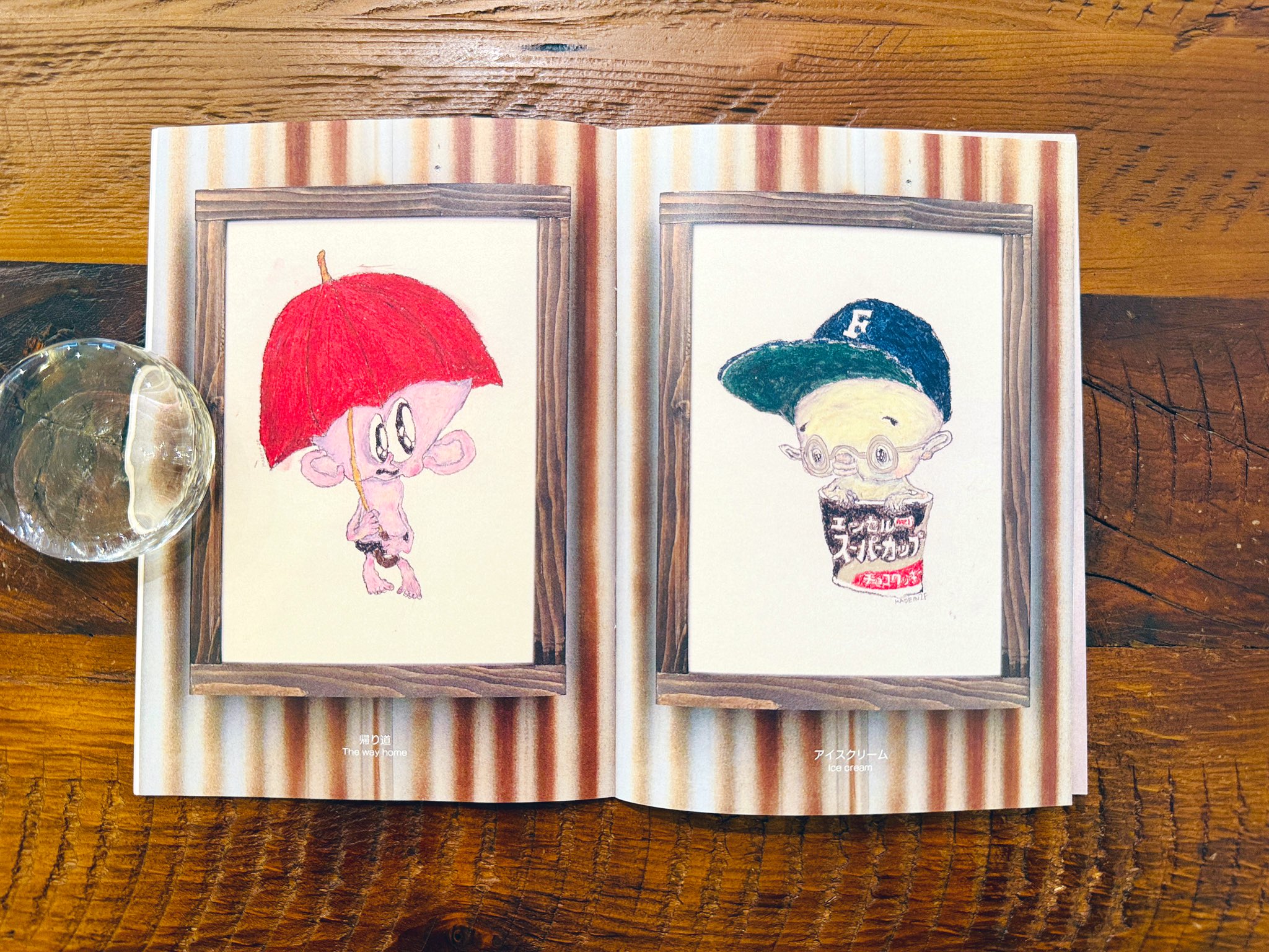 アート・デザイン・音楽 KYNE zine COPY&PASTE 2 アート・デザイン・音楽 KYNE zine COPY&PASTE 2 Post my art