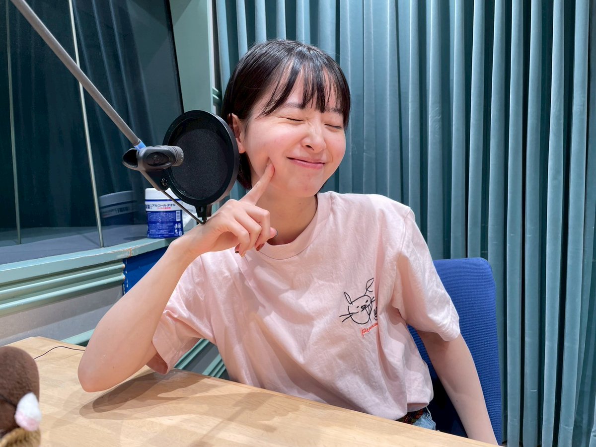 放送開始まであと10分⏰

本日は「やってんな〜案件👊」

リスナーさんから届いたあざとい言動を
沼ちゃんの独断と偏見で判定します🚩

ついに沼ちゃんの化けの皮が剥がされる…？！

#asukoi は、この後21時30分から🎧

📻radikoはこちらから👇
radiko.jp/share/?sid=TBS…

#飯沼愛