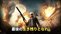 mittara_00's tweet photo. みったら杯  今夜🌃
   【SOLO】２３時１５分 ルーム開放
SUPEREnjoy✈️🪂
エランゲル  １戦    完全リマッチ 
パス３１５  
🎁参加賞(ルーレット) 入室後1番から詰めて入室願います！参加賞5名
他🎁有   全てアマギフ 2000    
※今回のSOLOはフレンドさんと
パラおしゃべりしながらでも🆗 
戦闘プレイ等関する会話は🆖で！🙇
真剣勝負👊武器無し！攻撃無し！なら
2人グライダー遊覧飛行🆗！！
＃ニューステ