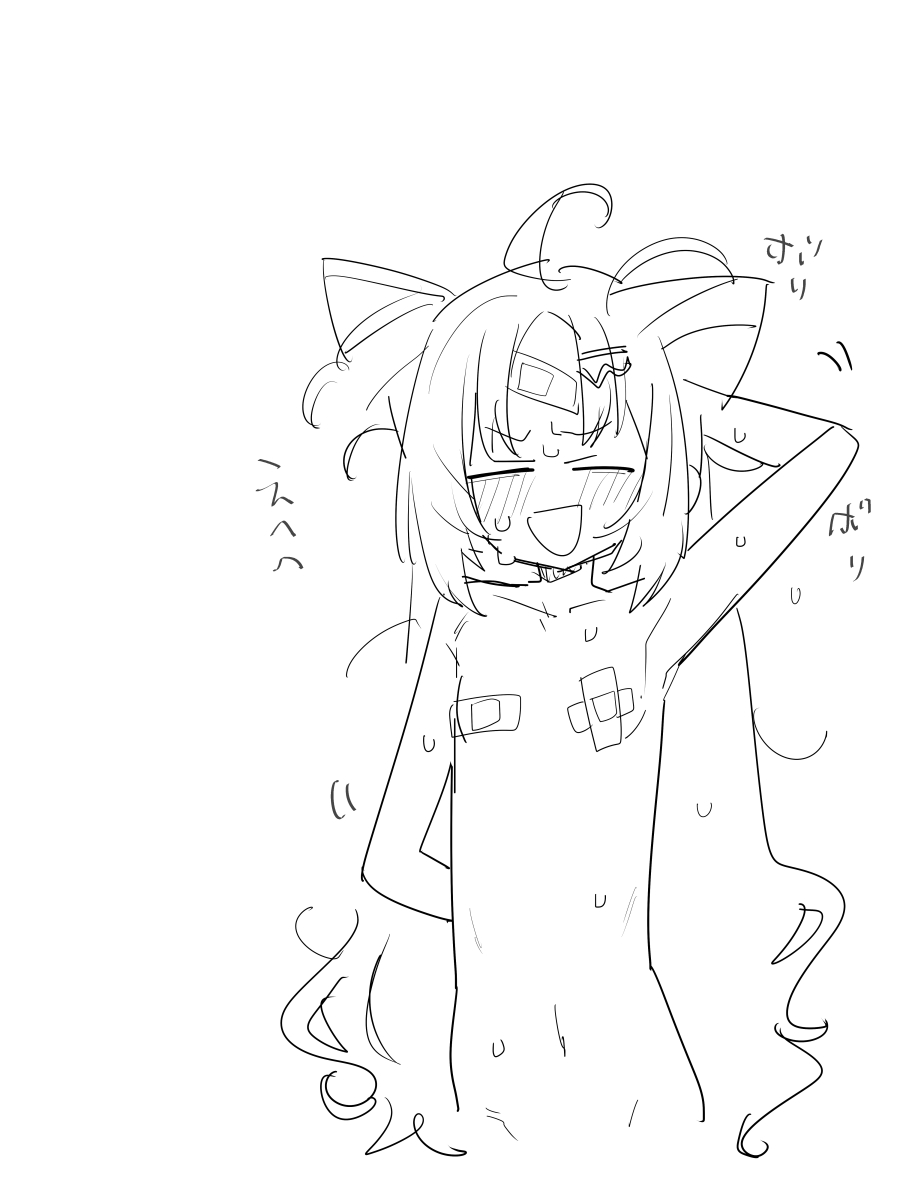 綺麗じゃない話に事欠かないsiksirnさん、身体はちゃんとキレイにしてるもん…ってエッチに臨んでたら可愛くないっすかね?
#odaibako_TMTJM88 https://t.co/SwDdkYoHoA 