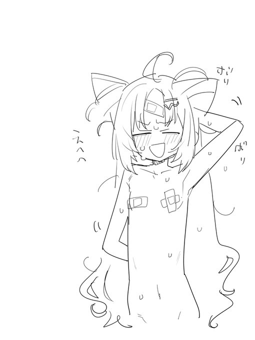 綺麗じゃない話に事欠かないsiksirnさん、身体はちゃんとキレイにしてるもん…ってエッチに臨んでたら可愛くないっすかね?
#odaibako_TMTJM88 https://t.co/SwDdkYoHoA 