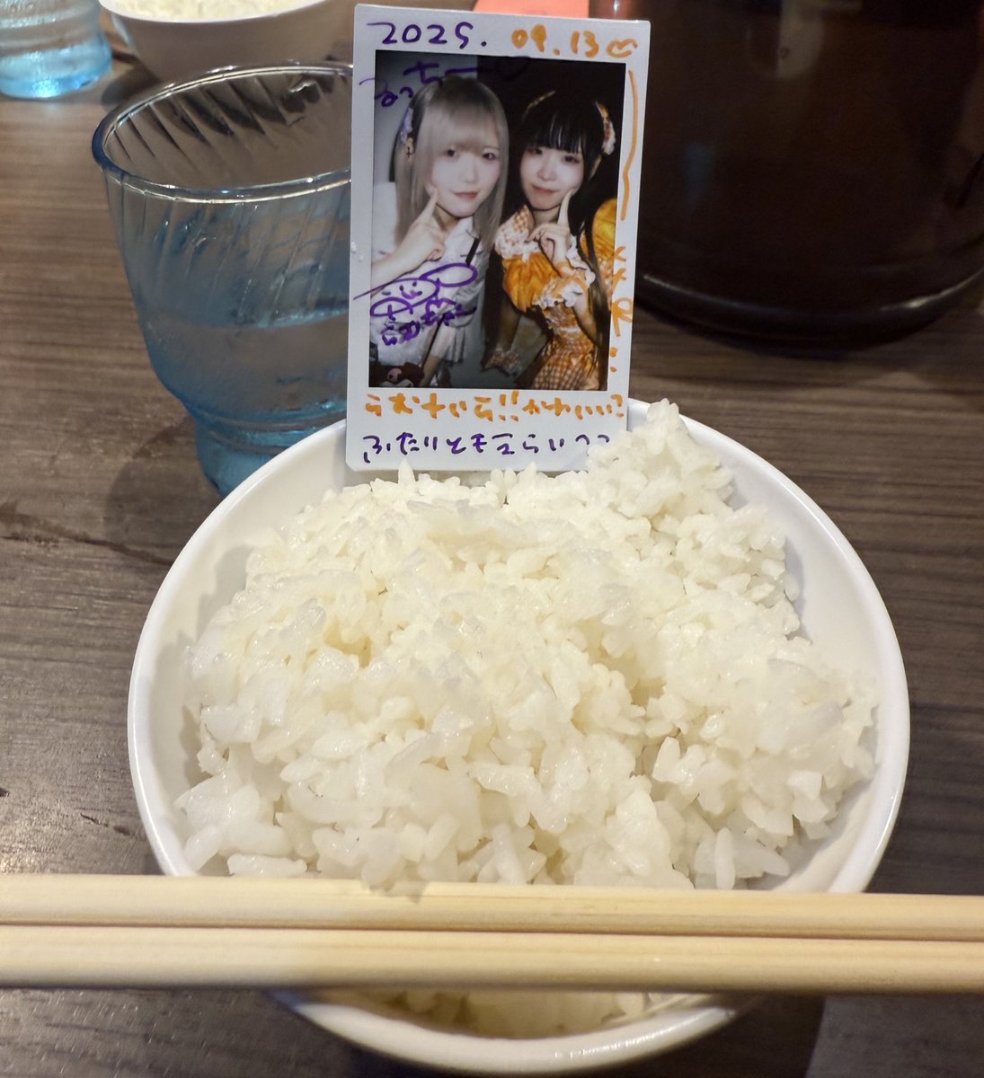 節約生活始まった？