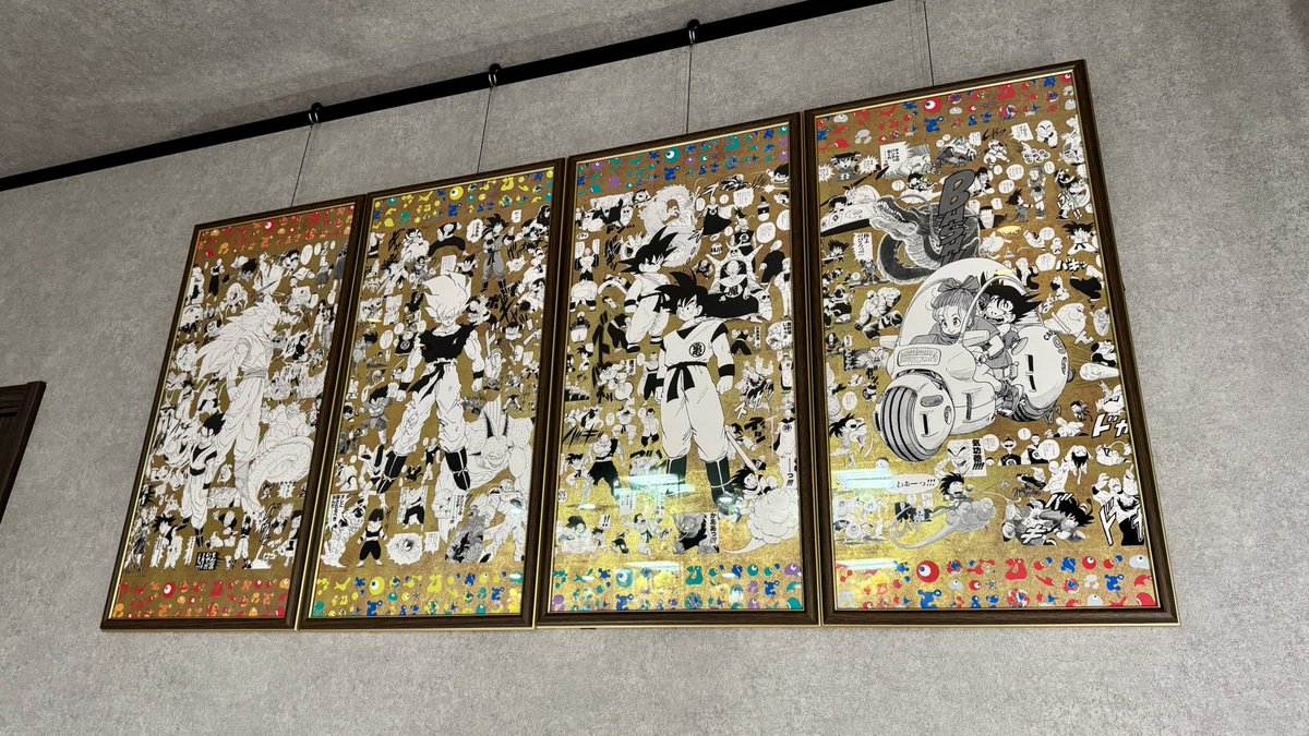 額縁やっとｷﾀ━━（ *´∀｀） ということで万博ドラゴンボールポスター
