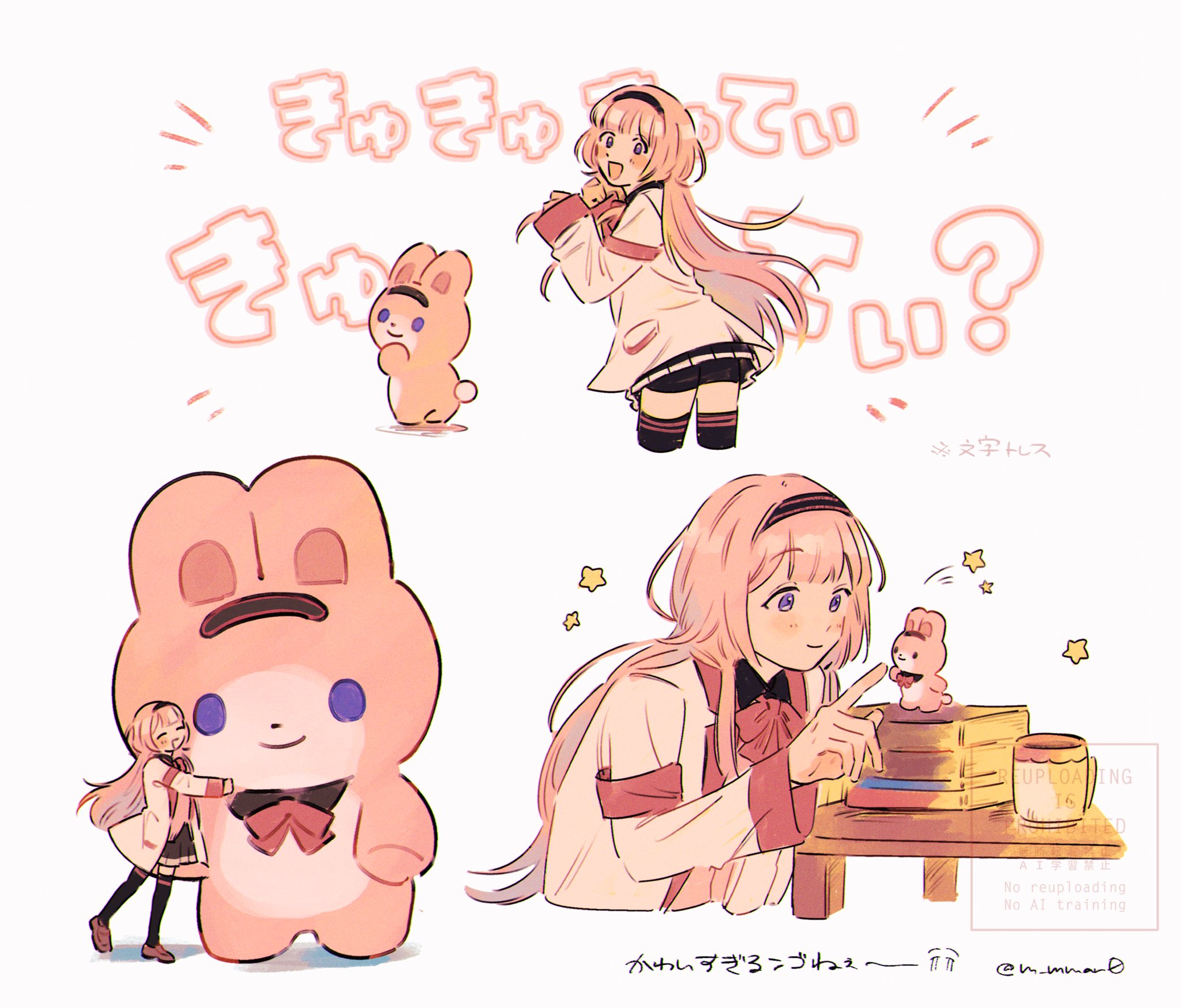 和ページ♡リピーター様リクエスト♫ 描くンゴ min_faves:100 - البحث / X