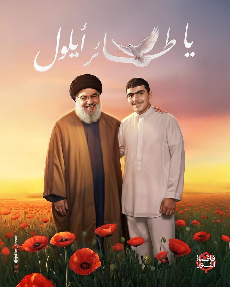 AmalYasin22's tweet photo. سَأظلُّ أحِنُّ إليك.. كُلّما هاجرَ طائرٌ في أيلول🥀 https://t.co/04baa2FMLE