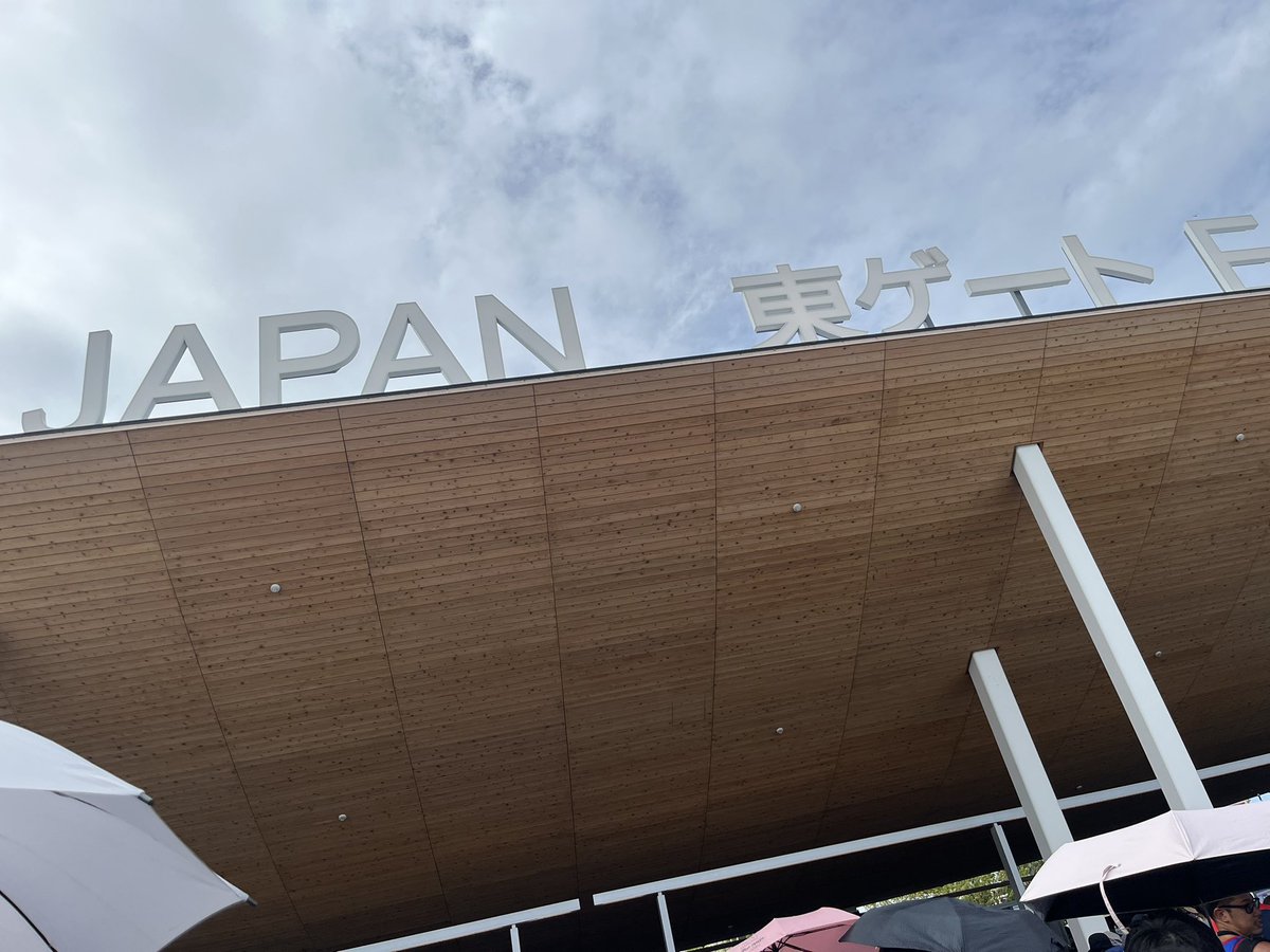 fiver5237's tweet photo. 遂に来た https://t.co/0F42CeyMCJ