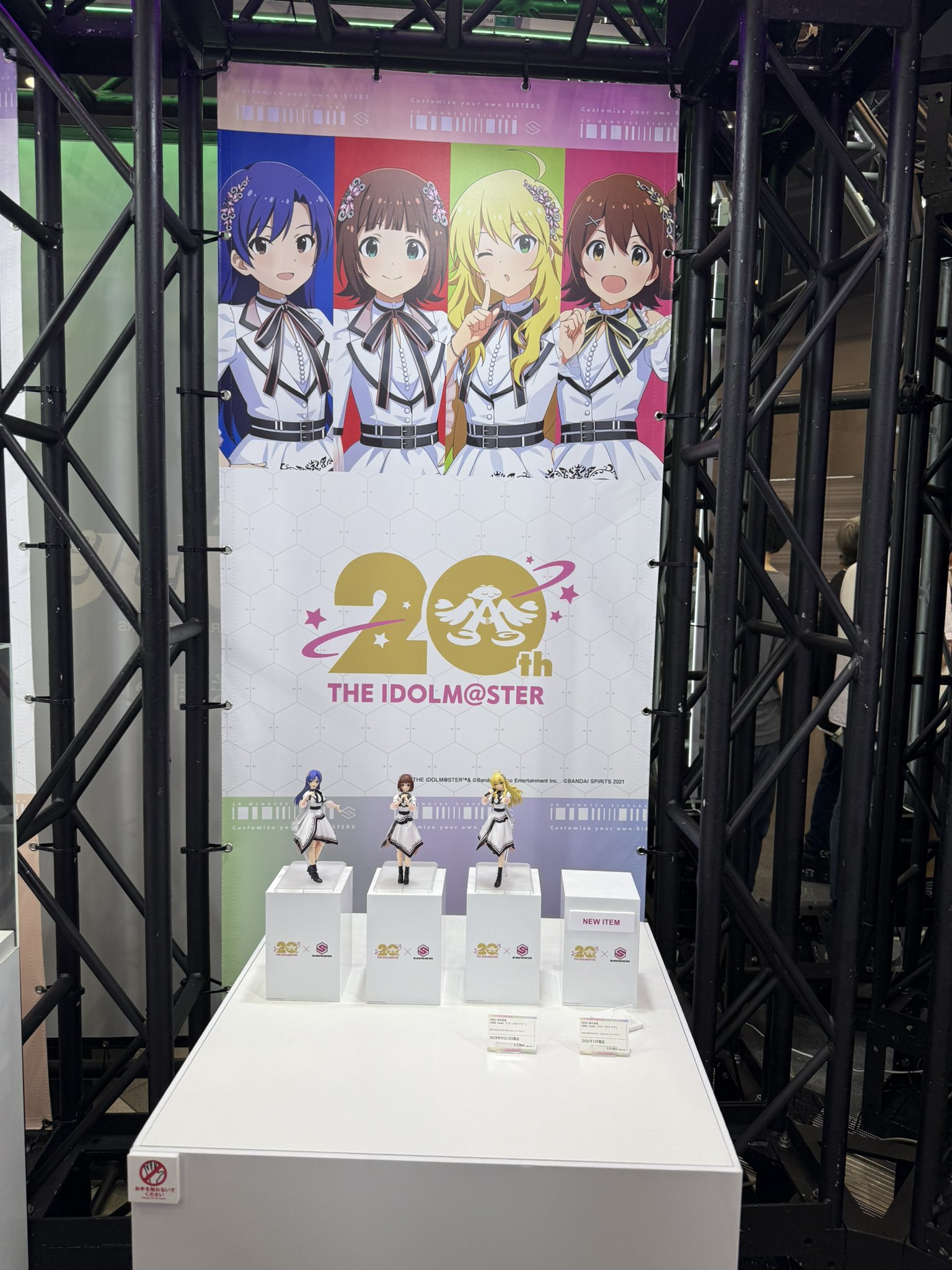 しげぇ 様 オーダーページ ゼロ式機獣Gブレイカー