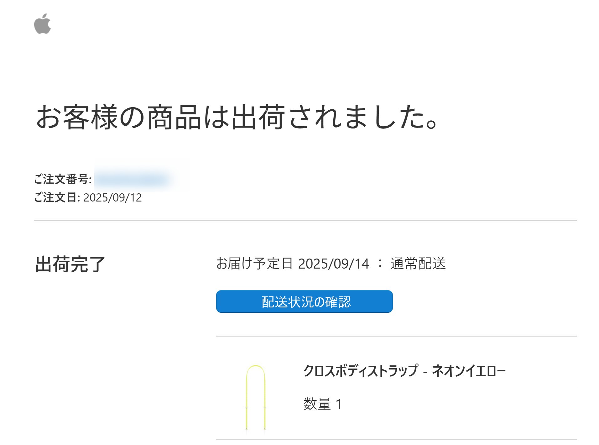 G(発送に要時間、一部出品取下中) 吉田製作所 on X: 