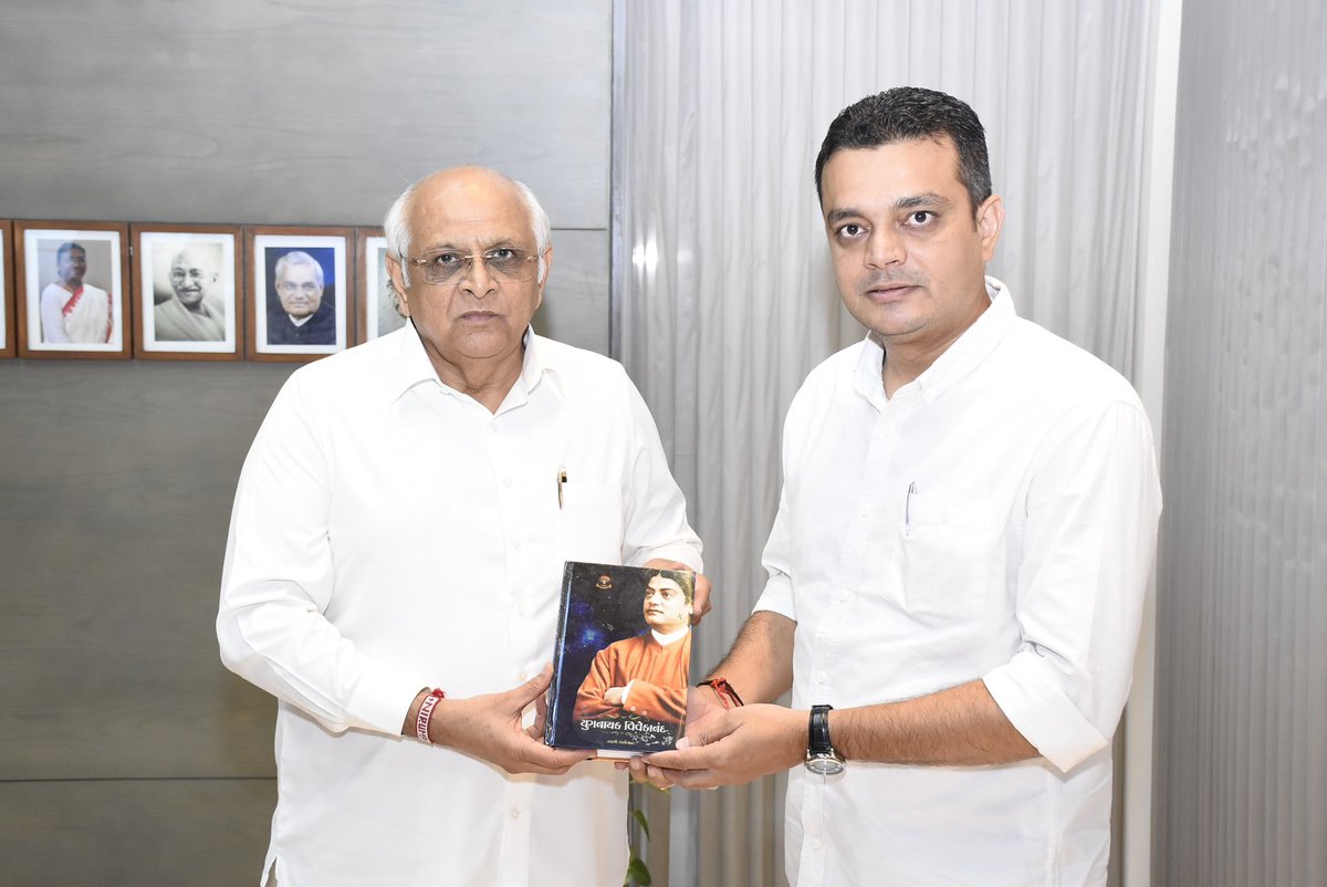 ikaushaldave's tweet photo. સૌનો સૌથ, સૌનો વિકાસ અને સૌનો વિશ્વાસના મંત્રને સાકાર કરી પ્રજા કલ્યાણ અને રાજ્યની પ્રગતિ માટે કટીબદ્ધ રહેતા માનનીય શ્રી Bhupendra Patel જીને મુખ્યમંત્રી તરીકે સફળતાપૂર્વ��� 4 વર્ષ પૂર્ણ કરવા બદલ ખુબ ખુબ અભિનંદન સહ શુભકામનાઓ પાઠવું છું.

#4YearsOfSeva https://t.co/9iHbVv119Q