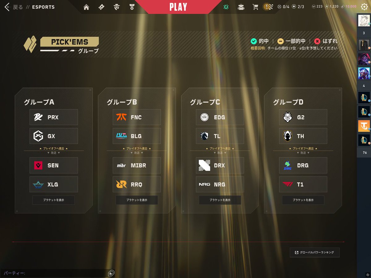 こげ tweet media