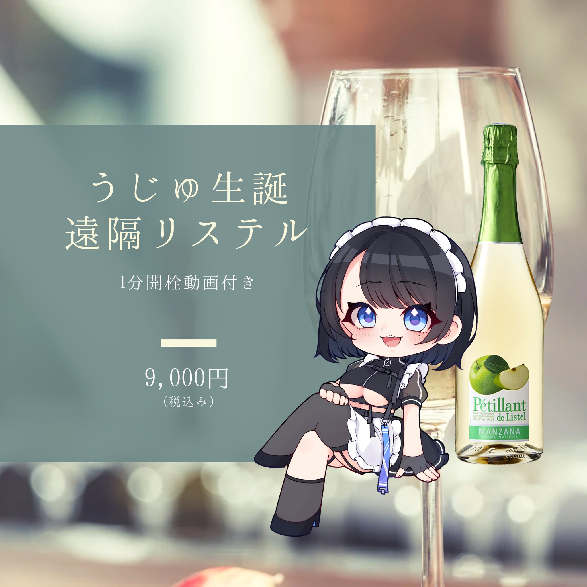 ドラゴンボール - みきゃんさん専用！Twitterフォロワー1000人記念！ ドラゴンボール - みきゃんさん専用！Twitterフォロワー1000人