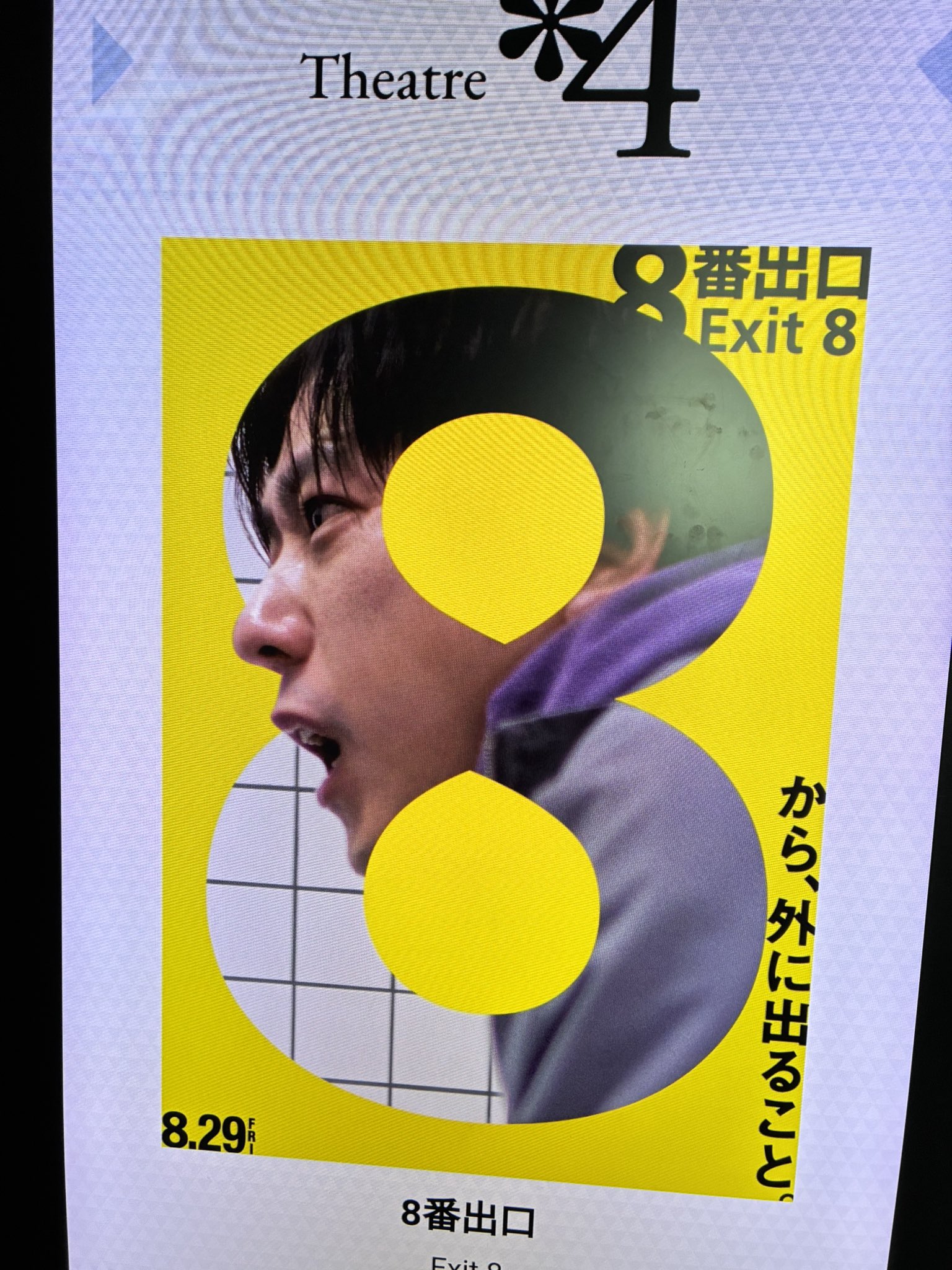 かず様 ご相談用ページです(^_^) カシオ電子辞書 EX-word XD-SAシリーズ / AZ-SAシリーズ 保護