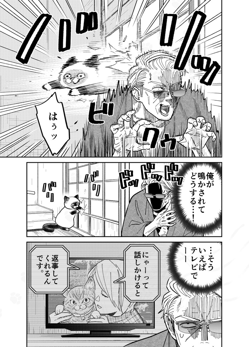 (3/4) 