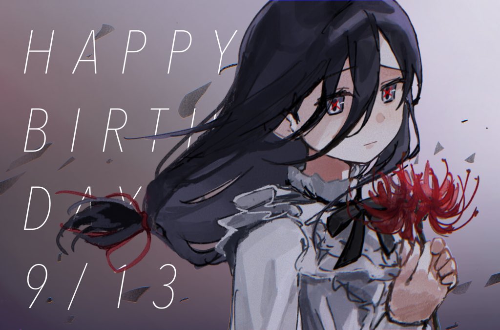 #烏森大黒生誕祭2025