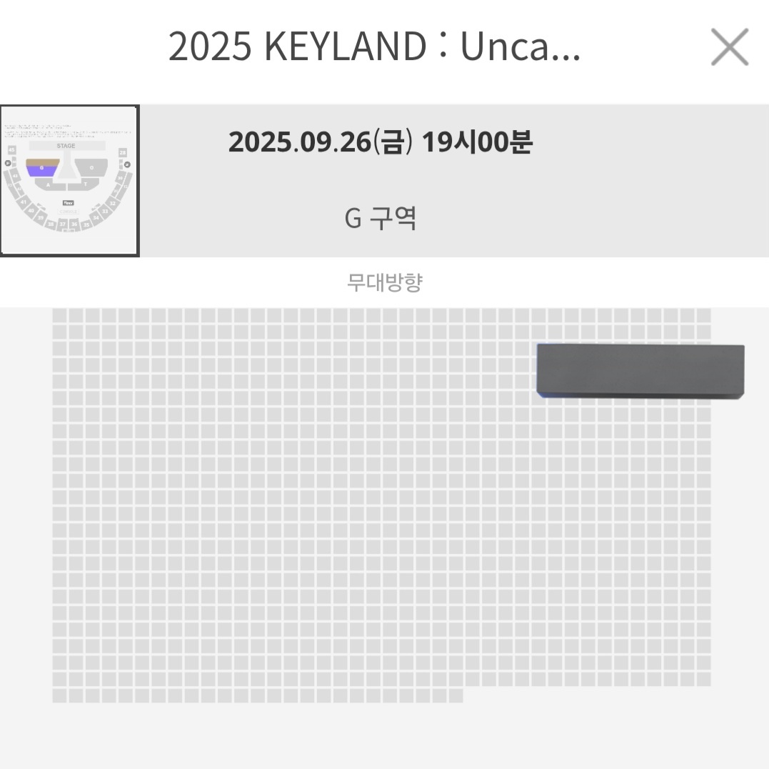 22ourlove's tweet photo. 샤이니 키 콘서트 키랜드 원가양도
✅️ 9.26(금) G구역 15n번 사첵o 
재배송 / 당일 현장 전달
모든 인증 가능합니다!
DM / 오픈채팅
https://t.co/SKGWsCZ6ik

shinee key concert keyland 2025 uncanny valley seoul https://t.co/Y4VokV44mI