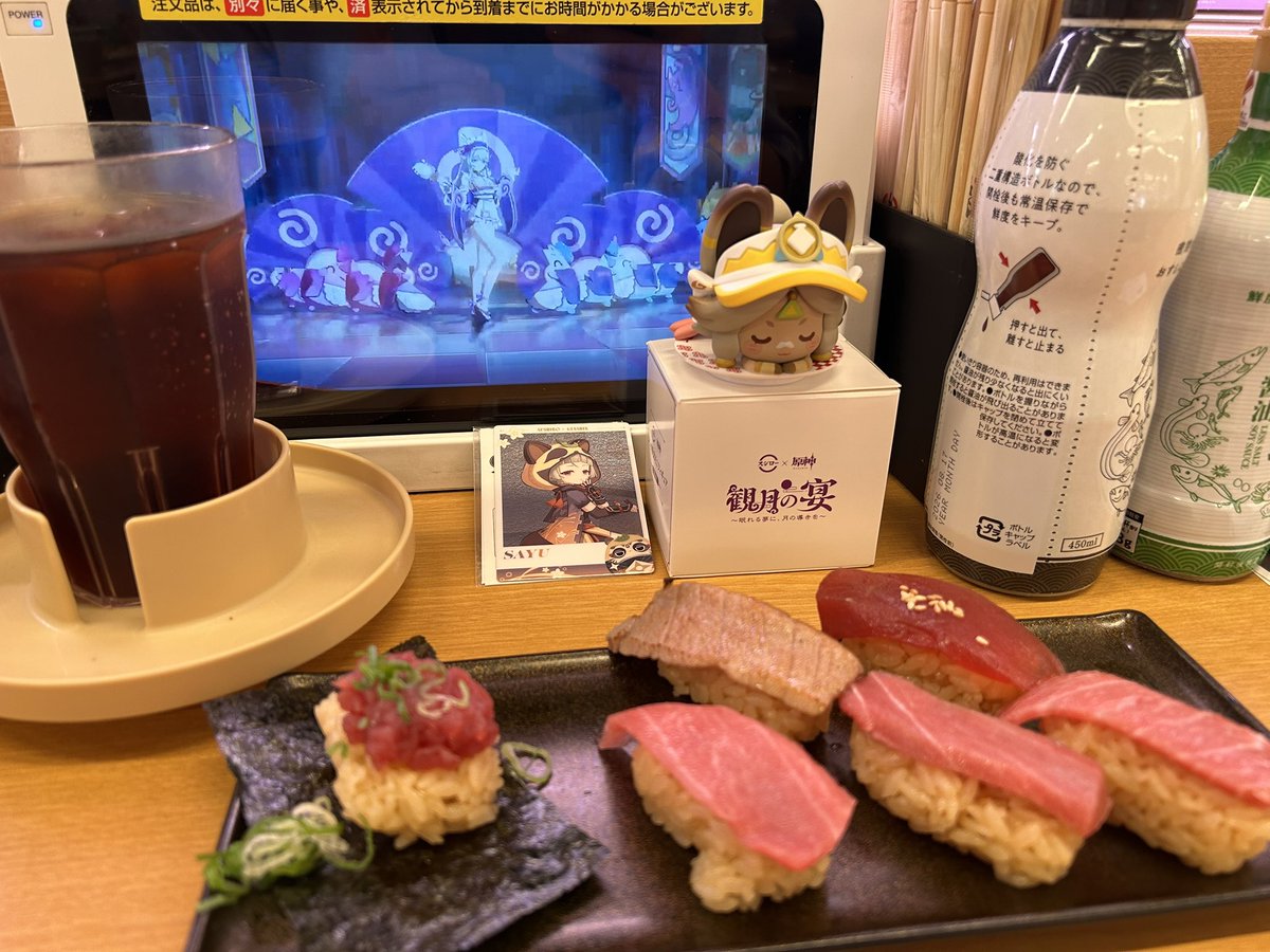 tetsu66J's tweet photo. @_banb4n https://t.co/s8EwifElsv