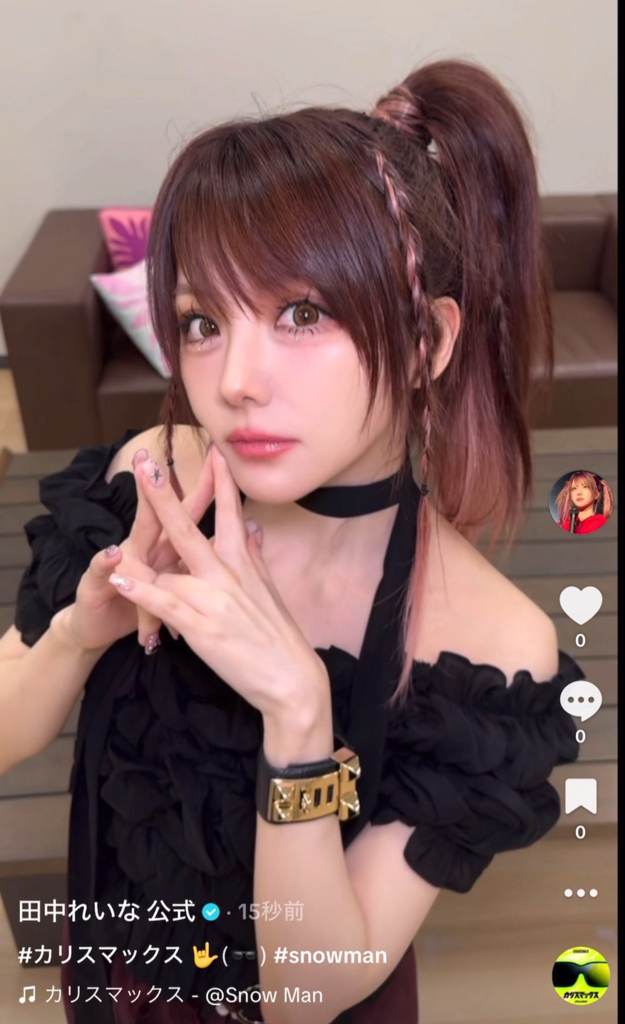 田中れいなトレカ 2025年最新】田中れいな トレカの人気アイテム - メルカリ