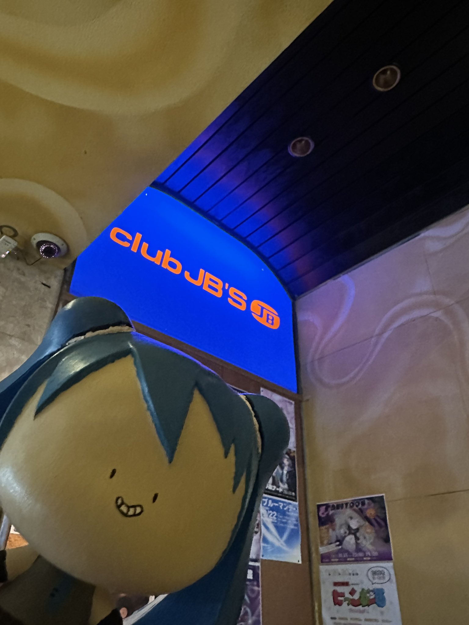 ミクページ フィギュア専門店 -ソダチトイズ / 予約 GSC POP UP PARADE 初音