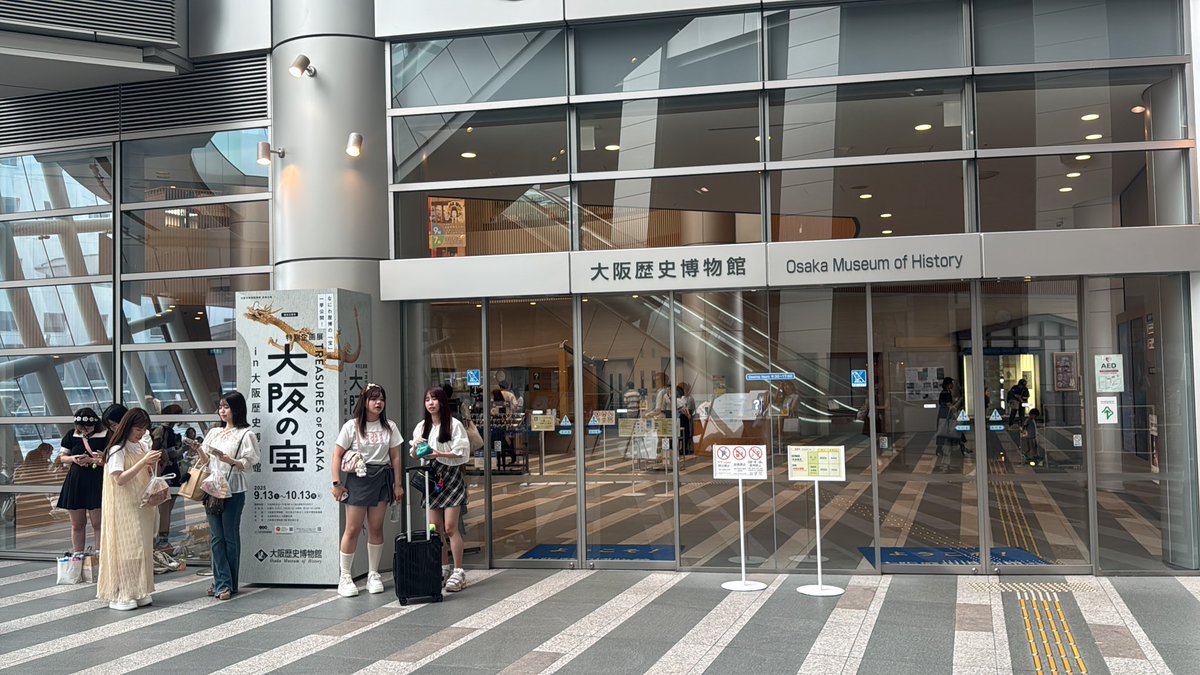 取引 tweet media