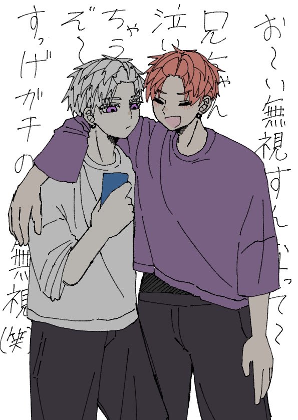 茶ウロ tweet media