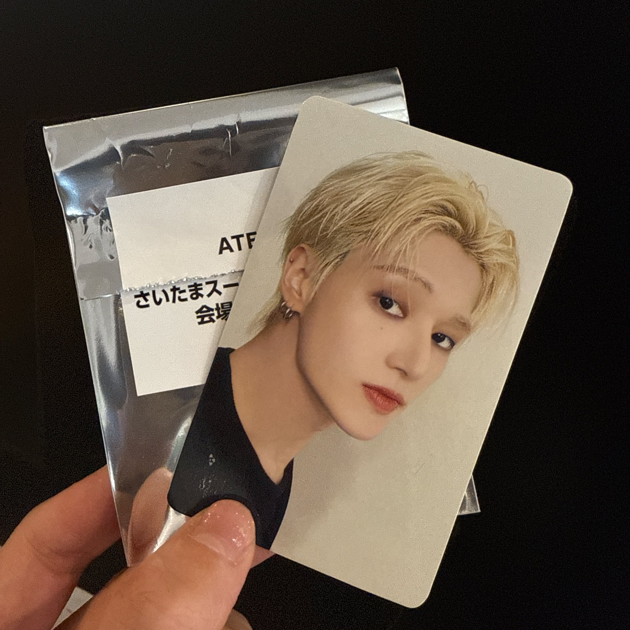ATEEZ In Your Fantasy CDアルバム 直筆サイン サン① ATEEZ - In Your Fantasy Single CD - SAN – hello82.shop