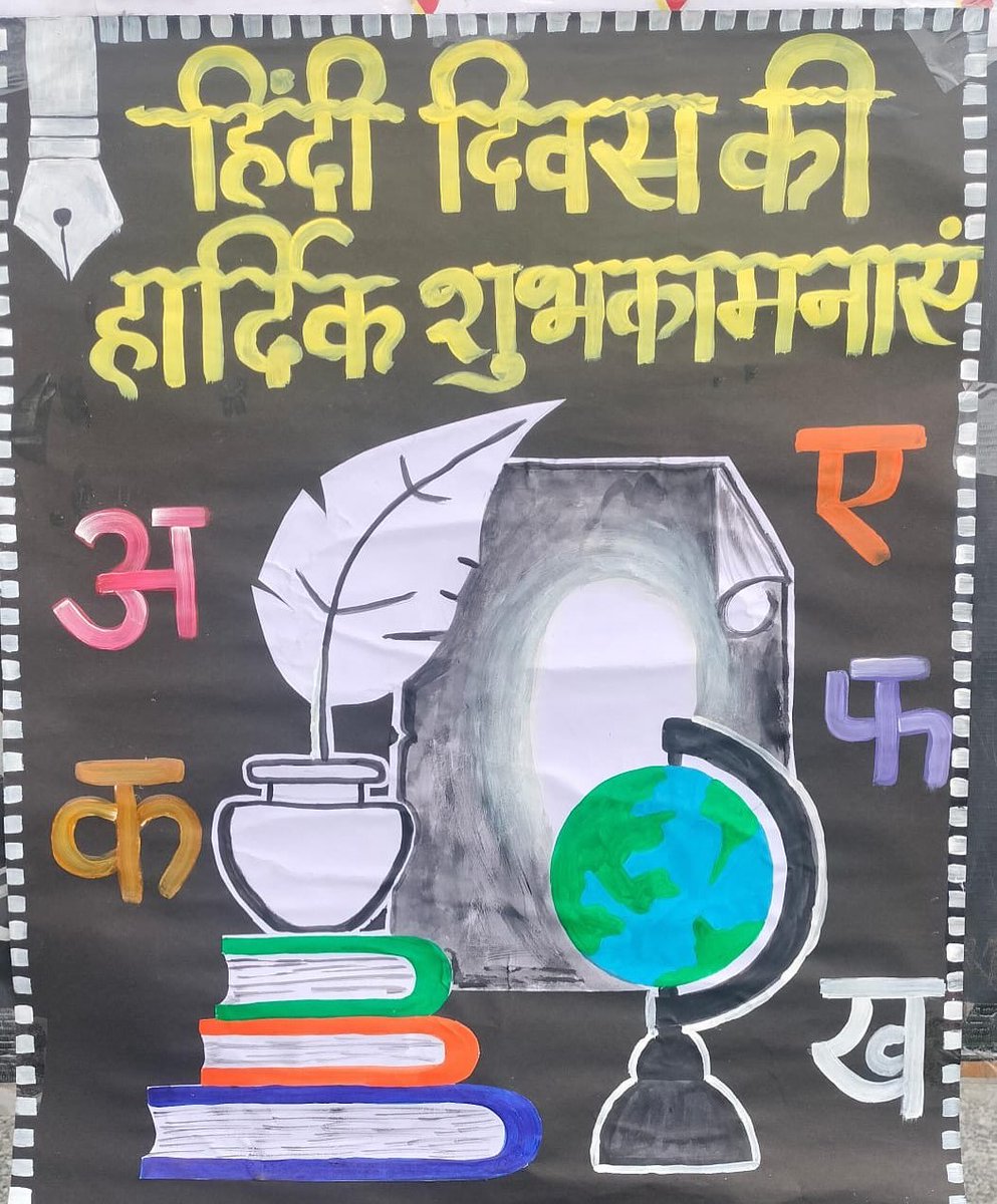 The Sapience School tweet media