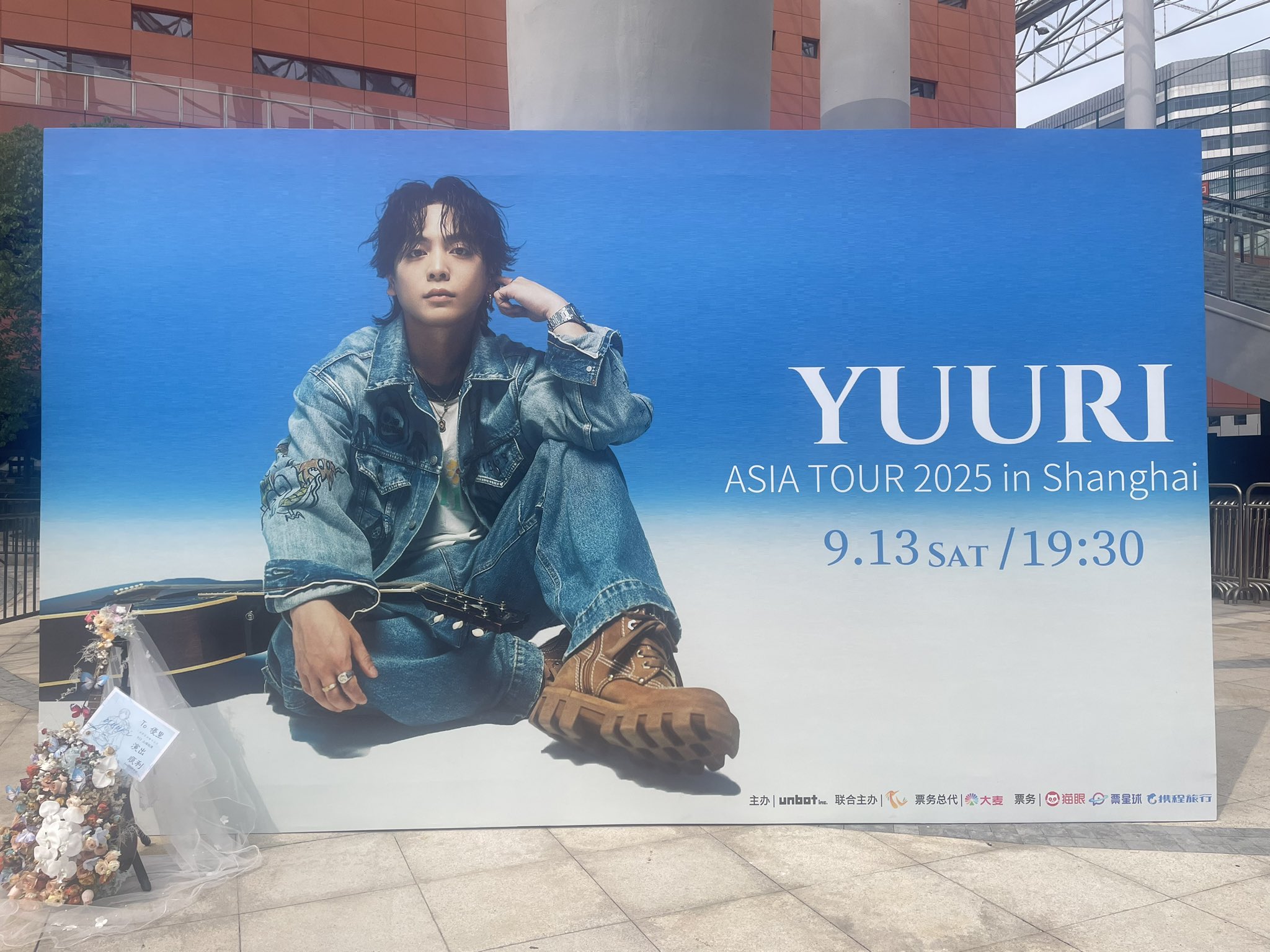 か い ♨️🧡 (@ki_yuk_) / X