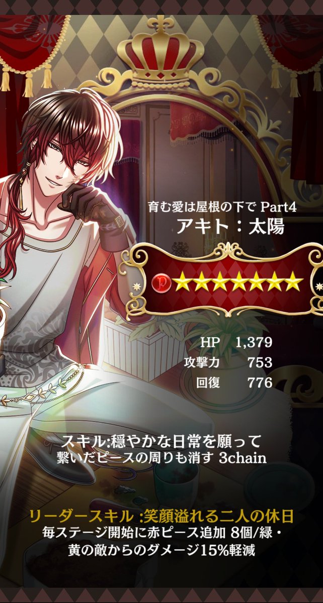 狗劉刹那《zer0》 on X