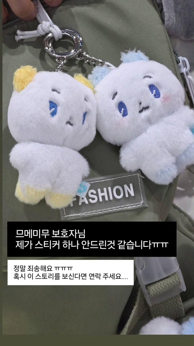 김종이 tweet media