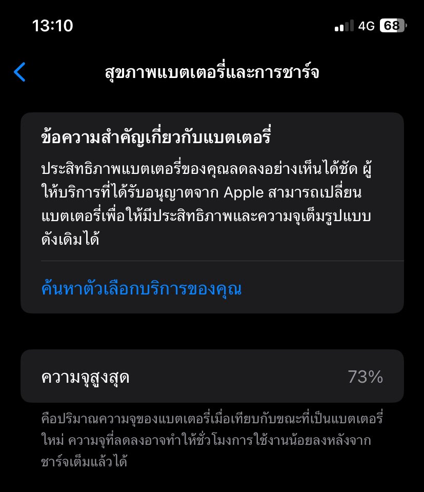 Jharer จาเร่อจ๋าเร่อจ๋าเอ้อก็ได้ฮะ✨ tweet media