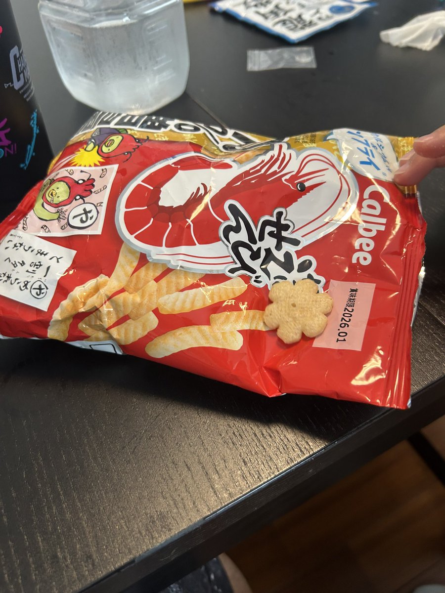 dannylcwql's tweet photo. カッパえびせん
花柄ゲット🤣w https://t.co/jZjzLdC5jg