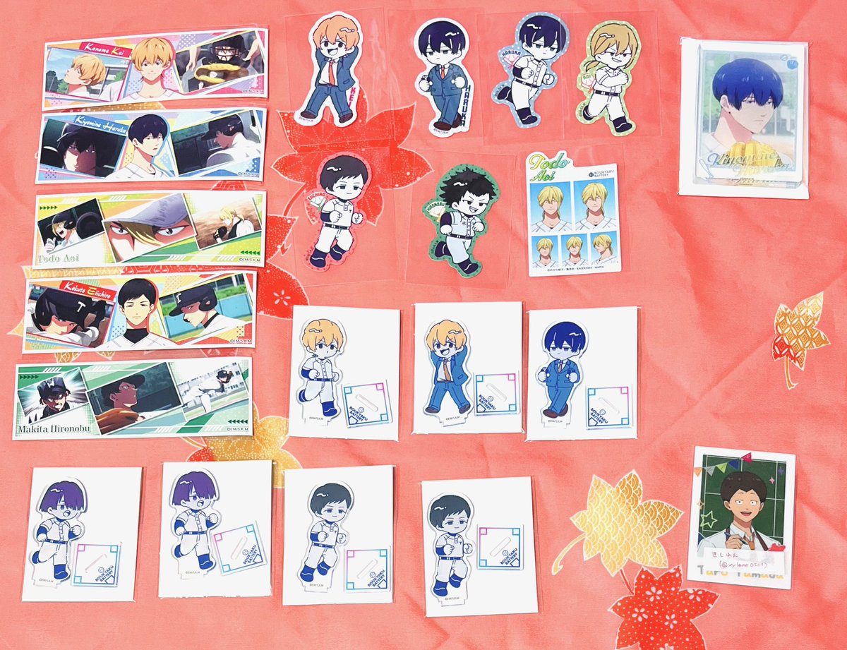 【交換/譲渡】忘却バッテリー 忘バ 100均 百均 ダイソー DAISO  セリア　ダイカットステッカー
ロングステッカー　アクスタ
譲　画像
求　同種山田or桐島
　　>100円(ロンステ50円、アクブロ300円)+送料

※初回プロカ必読
※要→桐島との交換かつ当方任意含む優先
※清峰、藤堂→交換優先