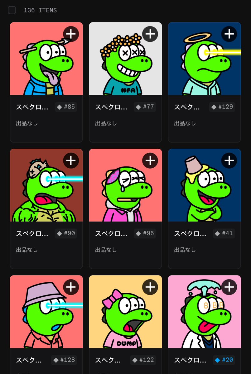 クリプトン教授🐊デザフェスA-85.86 tweet media